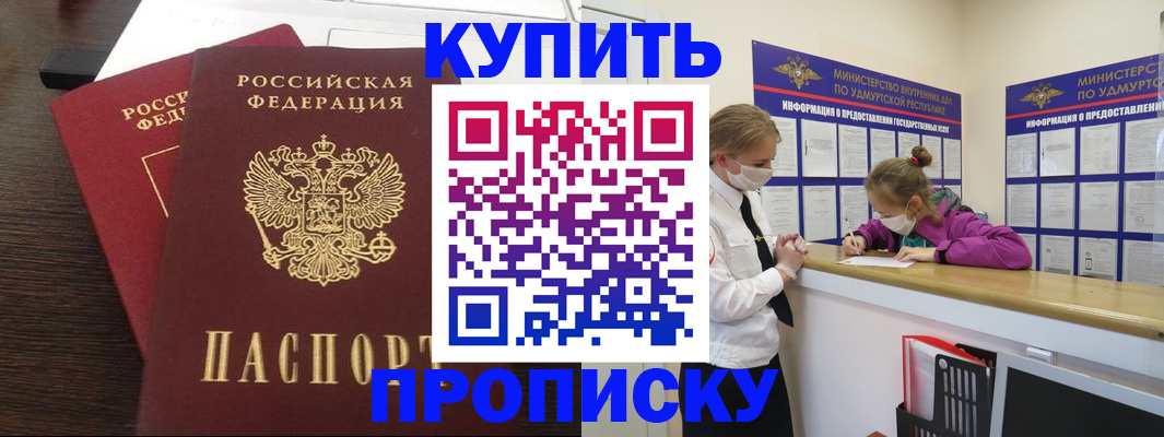 форма 3 в Красном Сулине